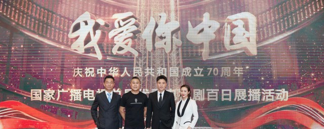 这几部电视你一定要记住(哪一部电视剧里)