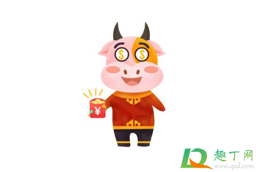 2021年是庚子年还是甲子年(2021年是甲子年还是什么年) 2021年是庚子年还是甲子年(2021年是甲子年还是什么年)