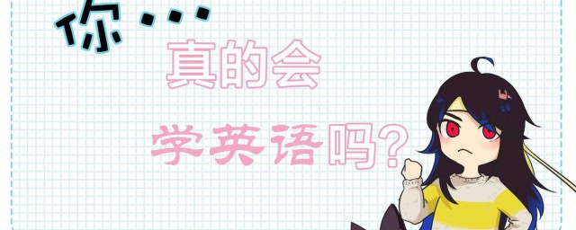 下面的分享希望可以帮助大家(希望通过我的分享能让)