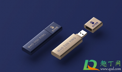 u盘什么牌子好(u盘哪个品牌好)