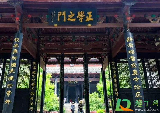 白鹿洞书院在哪里(四大书院的白鹿洞书院在哪里)