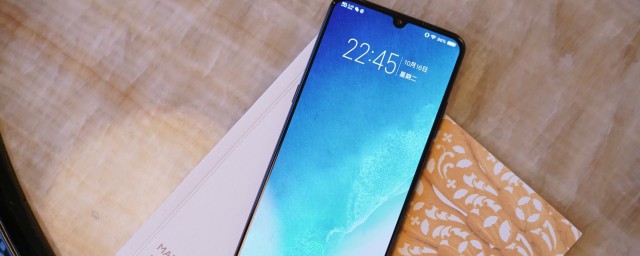 怎么更改vivo帐号手机号码(怎样更改vivo账号的手机号)