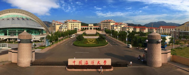 中国海洋大学的毕业生的就业去向是这些(中国海洋大学学生就业方向)