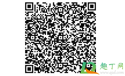 微信小鹅花钱正规吗(微信小鹅花钱是真的吗)