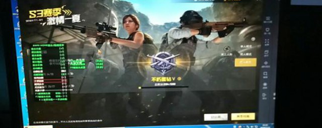 和平精英怎么设置最佳(和平精英怎么设置最佳配件)