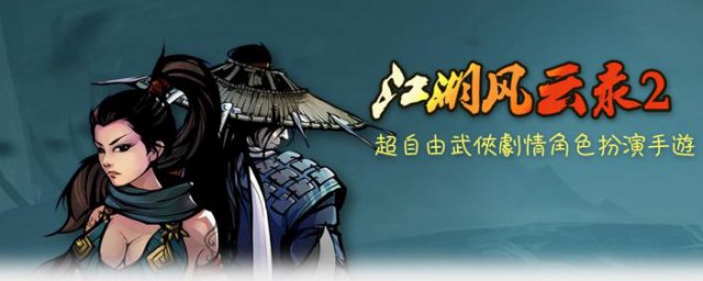 怎么快速刷到古墓地图(古墓经验点)