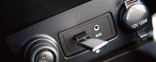 AUX接口的作用是什么(aux接口区别)