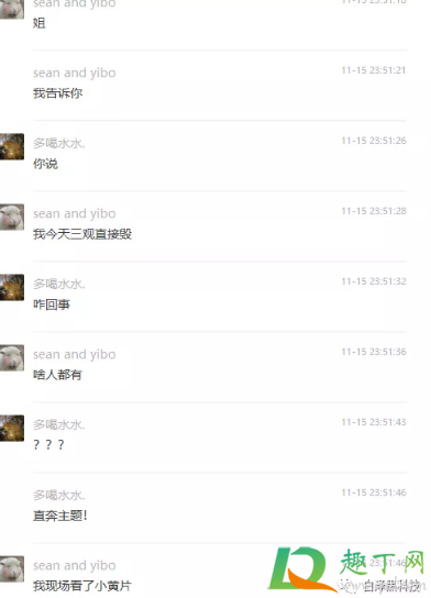 郑州财经学院下沉广场视频在哪看(郑州财经学院下沉广场视频资源) 郑州财经学院下沉广场视频在哪看(郑州财经学院下沉广场视频资源)