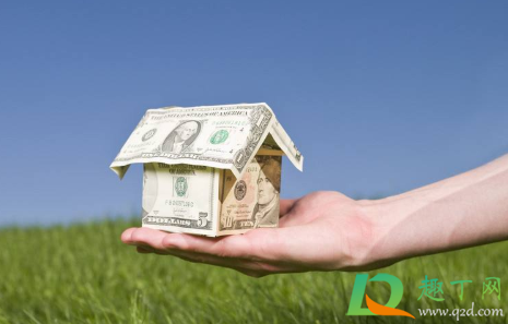 2020年大寒能拿房吗(2020年大寒是多久) 2020年大寒能拿房吗(2020年大寒是多久)