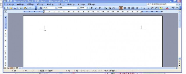 四步教你轻松去底色(如何把底色)