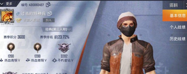 怎么才能获得高评分(如何得高分)