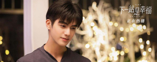 结局原来是这样(为什么是这样的结局)