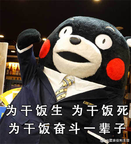 干饭人情侣头像两个小孩最新版(情侣干饭宝宝头像) 干饭人情侣头像两个小孩最新版(情侣干饭宝宝头像)