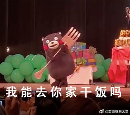 干饭人情侣头像两个小孩最新版(情侣干饭宝宝头像) 干饭人情侣头像两个小孩最新版(情侣干饭宝宝头像)