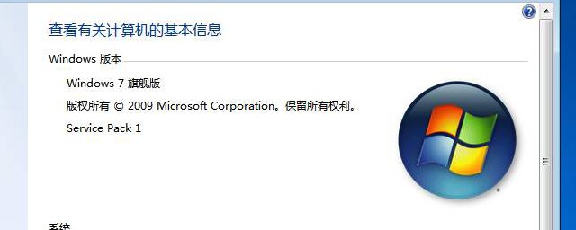 怎么安装上电脑里 可以吗