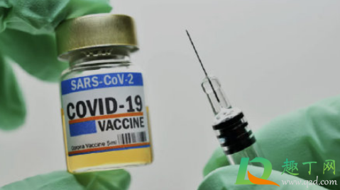 Moderna新冠疫苗有效性为94.5%是真的吗
