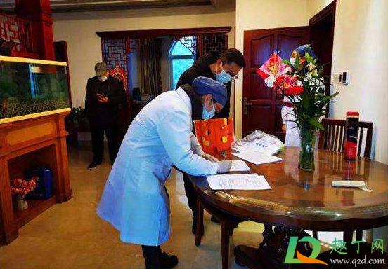 今年冬天还会居家隔离吗2020(2020年过年会不会隔离)