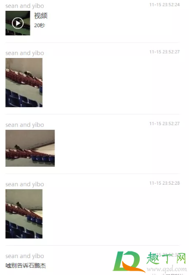 郑州财经学院下沉广场视频在哪看(郑州财经学院下沉广场视频资源) 郑州财经学院下沉广场视频在哪看(郑州财经学院下沉广场视频资源)