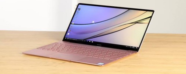 华为电脑linux版的介绍(华为linux系统简介)