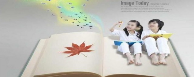 教师专业标准是什么(教师专业标准是什么内容)