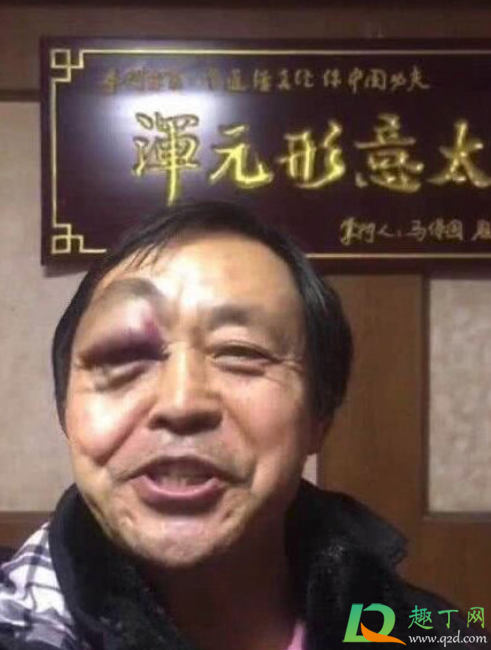 马保国什么梗(马保国是个什么梗) 马保国什么梗(马保国是个什么梗)