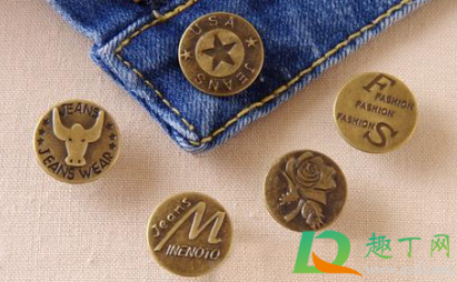 牛仔裤扣子影响做核磁共振吗(核磁共振牛仔裤扣子金属对身体有危险吗) 牛仔裤扣子影响做核磁共振吗(核磁共振牛仔裤扣子金属对身体有危险吗)