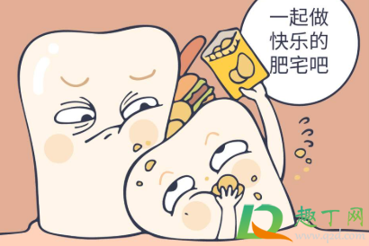 智齿横着长拔牙有风险吗(智齿横生拔牙有危险吗) 智齿横着长拔牙有风险吗(智齿横生拔牙有危险吗)