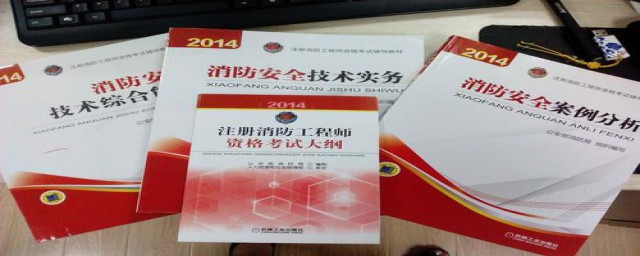 防火间距计算(防火间距计算方法)