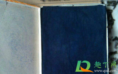 复写纸的蓝色怎么洗掉(蓝色复印纸的印子怎么洗掉) 复写纸的蓝色怎么洗掉(蓝色复印纸的印子怎么洗掉)