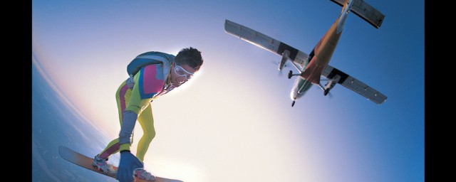 国内航班收费标准(国内航班行李收费标准)