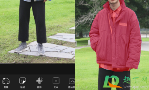 抖音oversize怎么做的 抖音oversize怎么做的