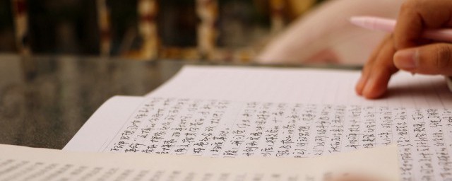 自古不变的就是从这种字体学起(中国从古至今字体发生了哪些改变)