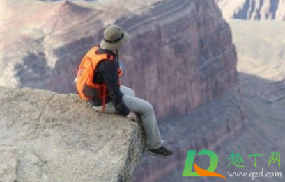 突然腿软站不住怎么回事(腿软感觉站不住怎么办) 突然腿软站不住怎么回事(腿软感觉站不住怎么办)