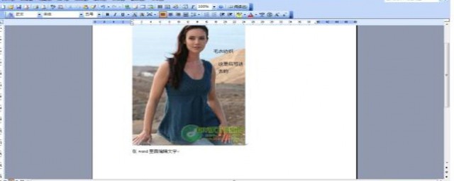如何用PS将照片中头像换成另一个人的(照片上的头像怎么换到另一个人头像上)