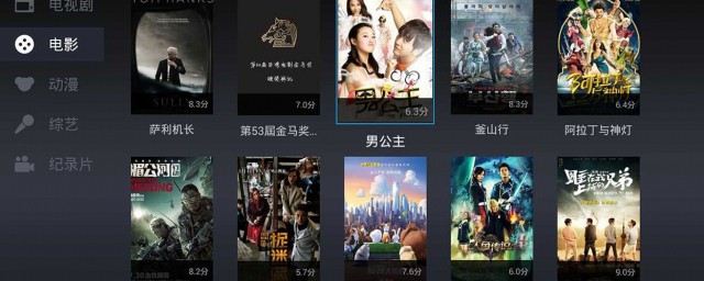 三步完美投屏(更多投屏方法)