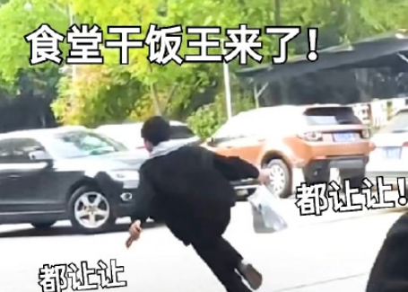 干饭人情侣头像两个小孩最新版(情侣干饭宝宝头像)