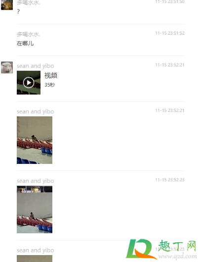 郑州财经学院下沉广场视频在哪看(郑州财经学院下沉广场视频资源) 郑州财经学院下沉广场视频在哪看(郑州财经学院下沉广场视频资源)