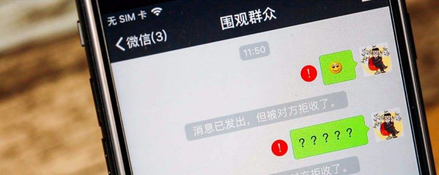 拉黑后聊天记录还在吗(朋友圈拉黑后聊天记录还在吗)