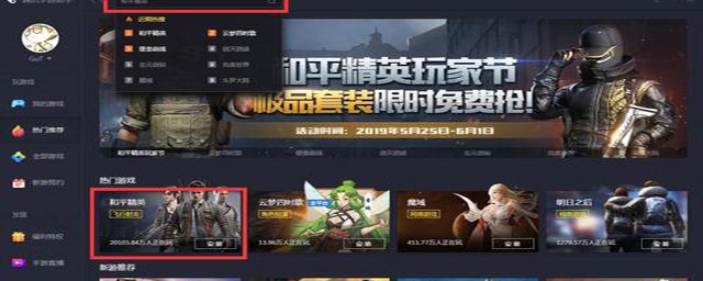 什么模拟器画质好还不卡(安卓模拟器画质不好)