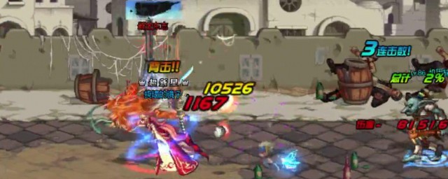 可以根据以下内容调整(以上工作内容可根据需要进行调整)