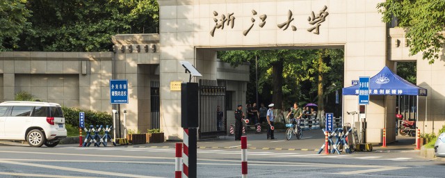 学校会完全封校吗(学校封不封校是谁决定的)