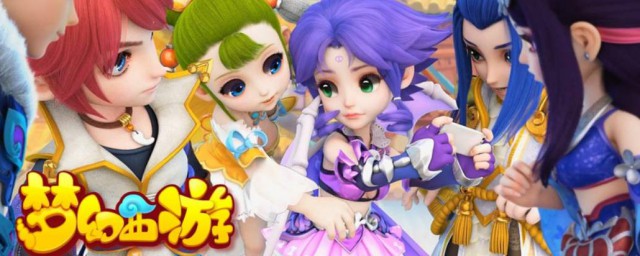 公测时间(逆水寒手游公测时间)