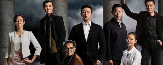 推荐这六部电视剧(推荐各种电视剧)