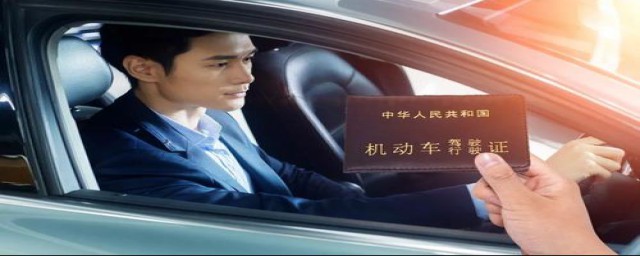 三轮车落籍可以办驾驶证吗(三轮车需要驾驶证吗)