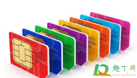 收别人手机卡违法吗(帮别人收电话卡犯法吗)