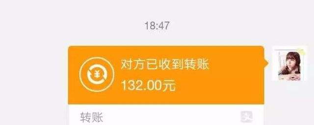 支付宝里的转账记录删除了还能查到吗(支付宝转账记录删掉了还能查出来吗)