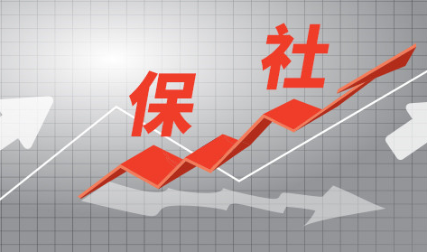 2021年1月可以领取失业金吗(2021年失业金能领吗)