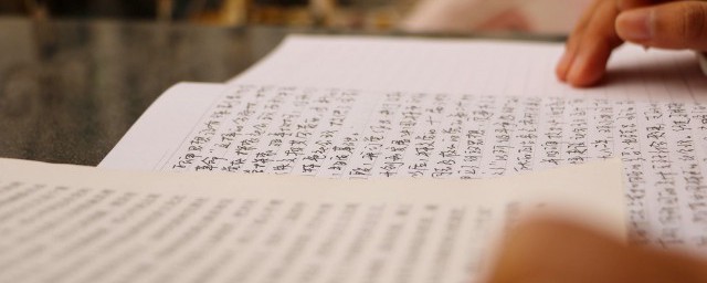 这4本特别推荐读起来(你读过哪些好书请推荐给大家)