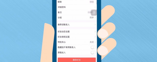 解除方法怎么样的呢(胃疼该怎么办)