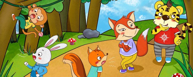 狐假虎威出自哪里(狐假虎威出自哪里,作者是谁)